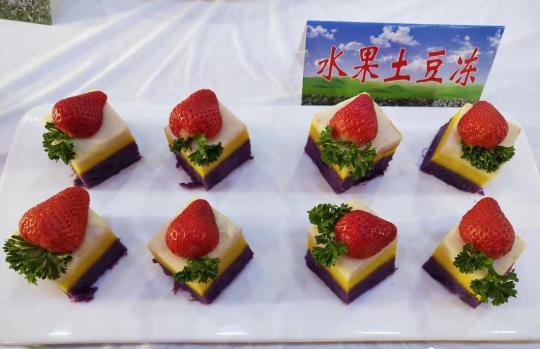 微信图片_20190710204008.jpg