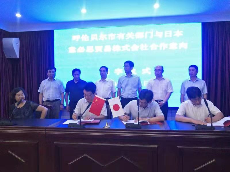 微信图片_20190712160428.jpg