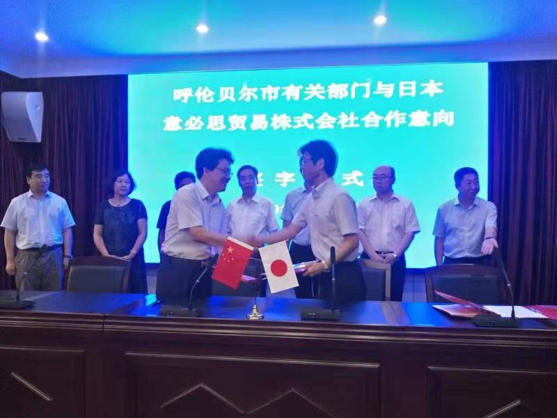 微信图片_20190712160603.jpg