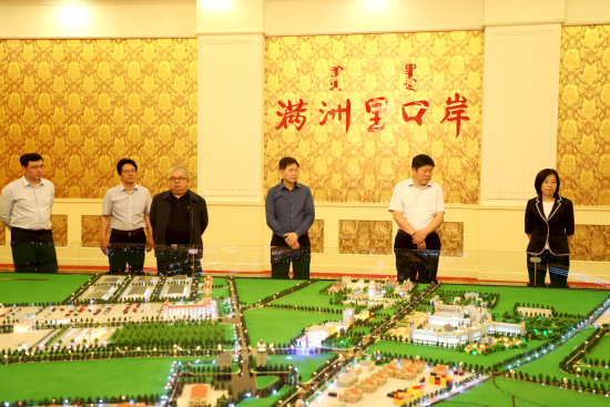 微信图片_20190712173547.png