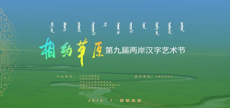 微信图片_20190723175829.jpg