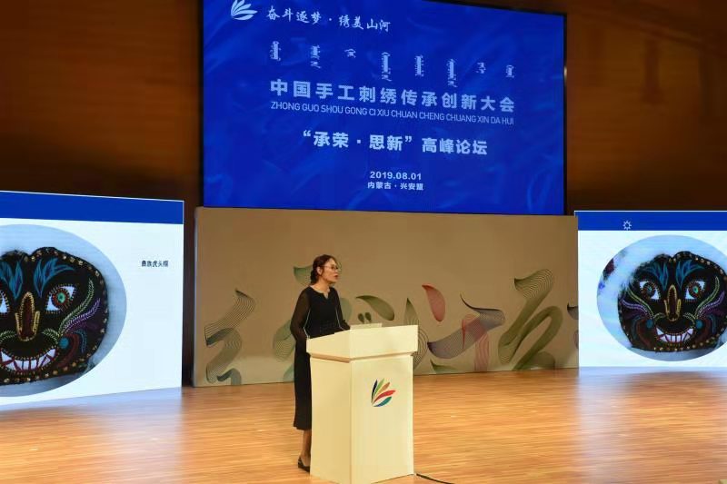 微信图片_20190803002840.jpg