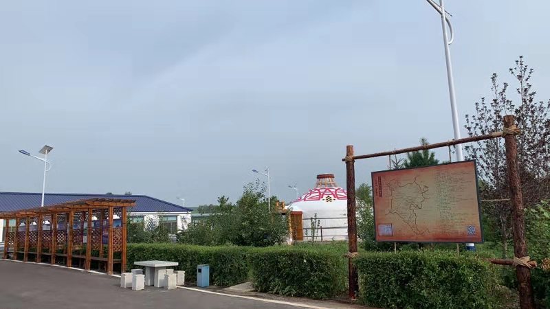 微信图片_201908140132403.jpg