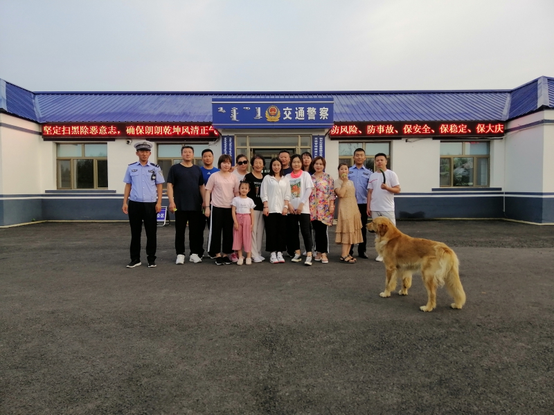 微信图片_20190814013240(1).jpg