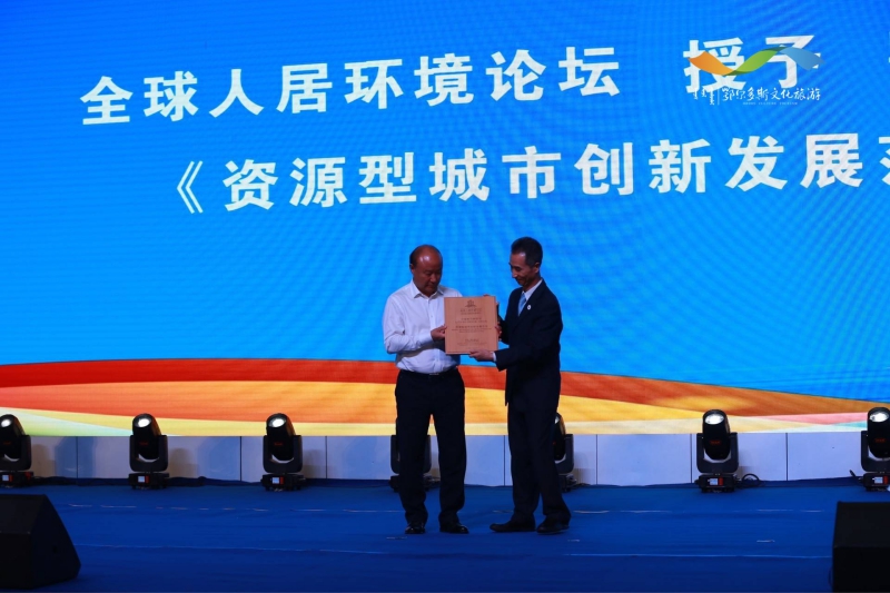 微信图片_20190822154303(1).jpg