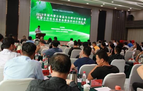 微信图片_20190828210239.jpg