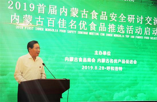 微信图片_20190828210235.jpg