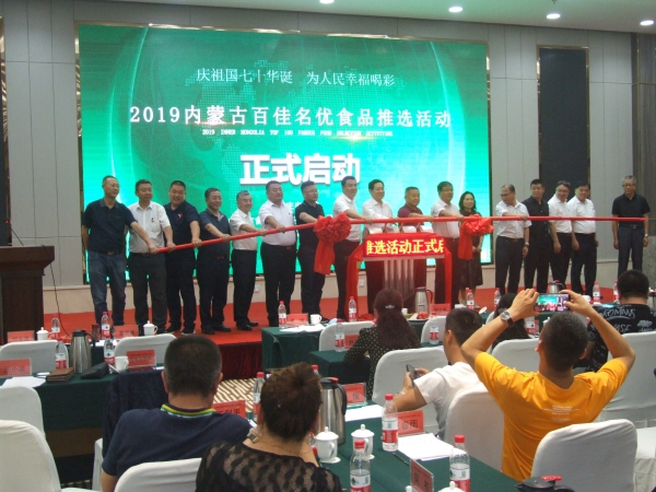 微信图片_20190829104240(1).jpg
