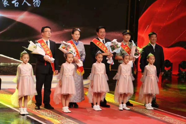 微信图片_201908291857083(1).jpg