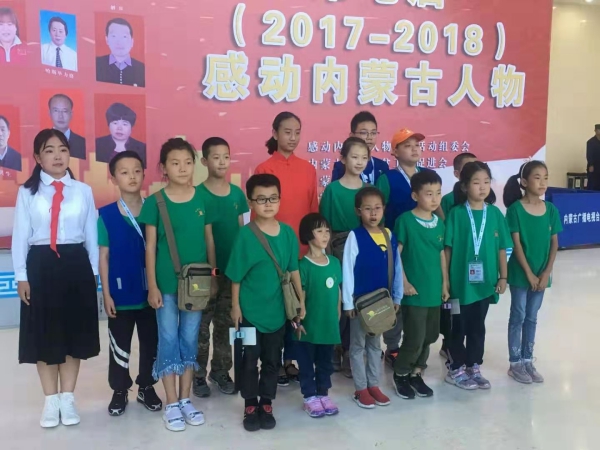 微信图片_201908291857086(1).jpg