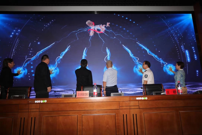 微信图片_201908312050536(1).jpg