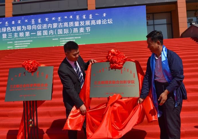 微信图片_20190902162823.jpg