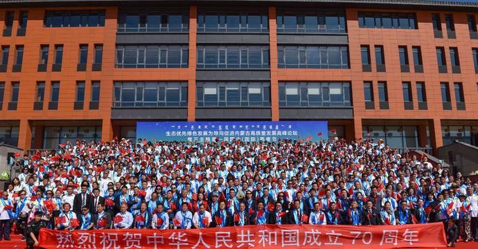 微信图片_20190902162827.jpg