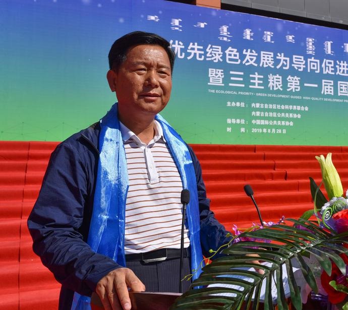 微信图片_20190902162836.jpg