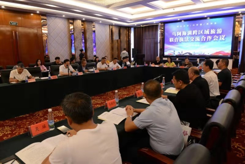 微信图片_20190906190319.jpg