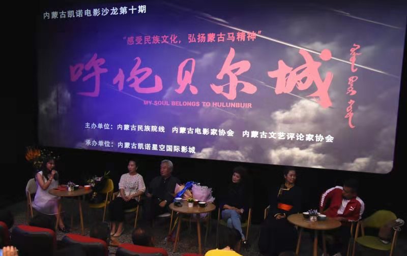 微信图片_201909072323312.jpg