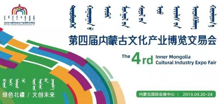 微信图片_20190910195653.jpg