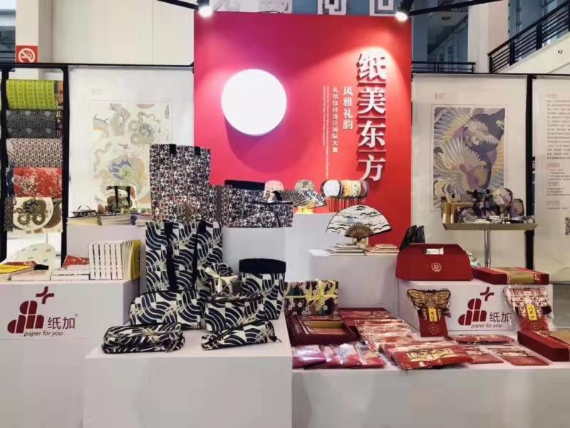 微信图片_201909101959451.jpg