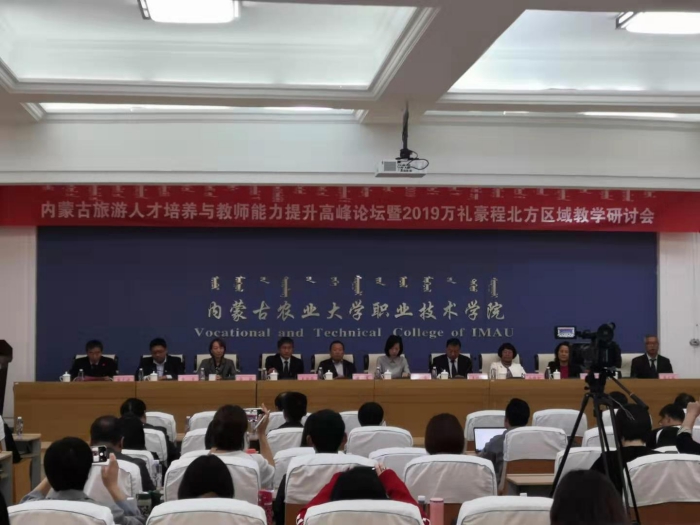 微信图片_20190920220807(1).jpg
