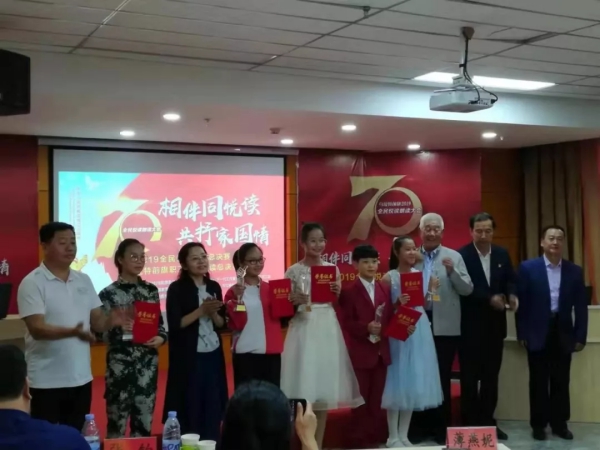 微信图片_20190928222415(1).jpg