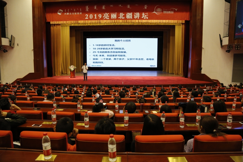 微信图片_201910141908331(1).jpg