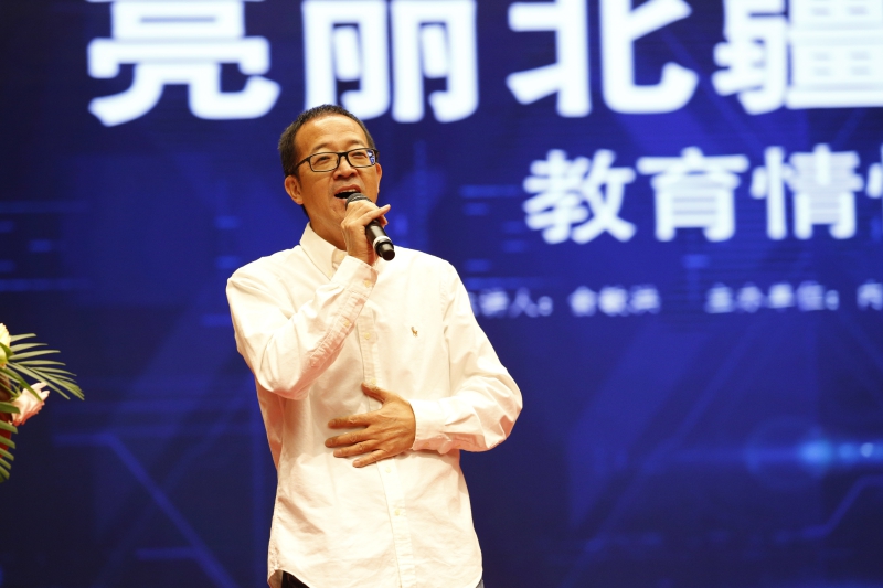 微信图片_201910141908335(1).jpg