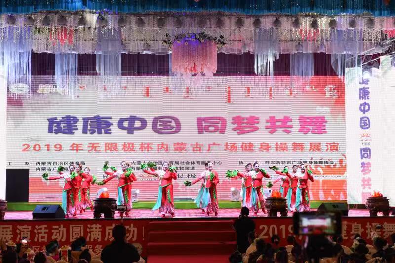 微信图片_20191016222006.jpg