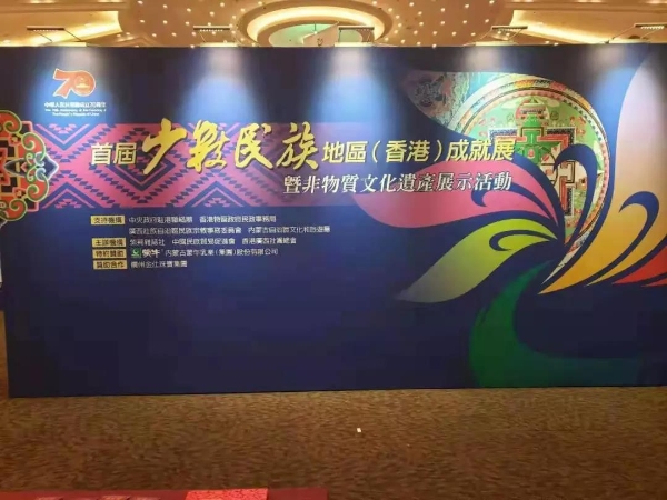 s1910170856401614240.jpg