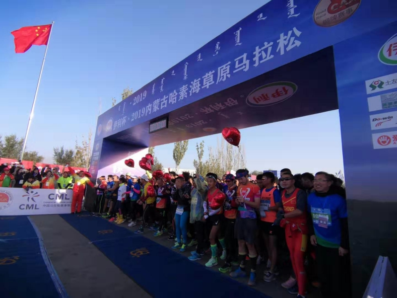 微信图片_20191020204839(1).jpg