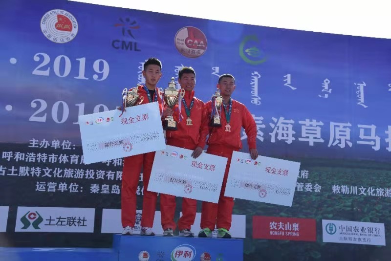 微信图片_201910202038122.jpg