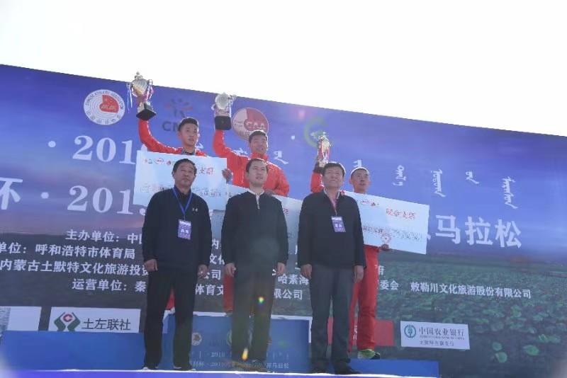 微信图片_201910202038121.jpg