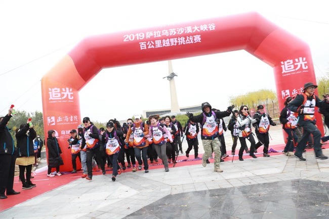 微信图片_20191023121358.jpg