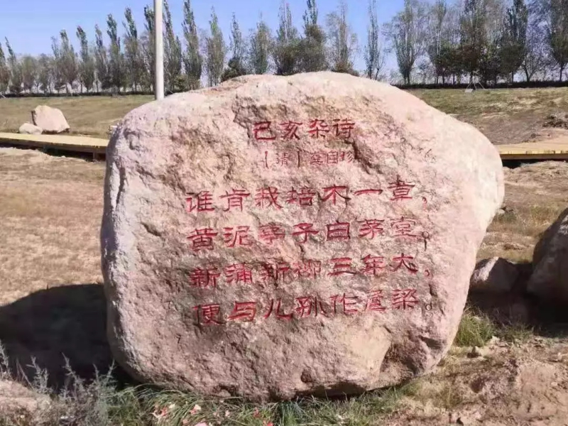微信图片_20191030094633(1).jpg
