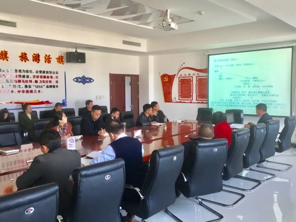 微信图片_20191101182639(1).jpg
