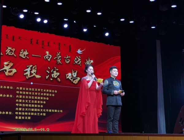 微信图片_20191102191930(1).jpg