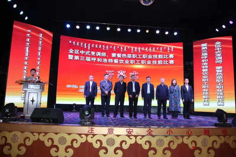 微信图片_201911062100079.jpg
