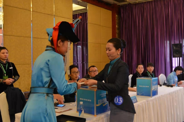 微信图片_201911082049023(1).jpg