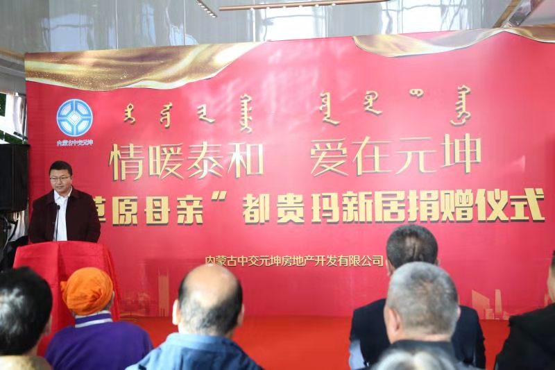微信图片_201911181619115.jpg