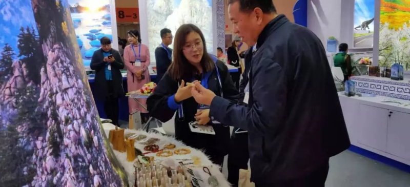 微信图片_20191121183323(1).jpg