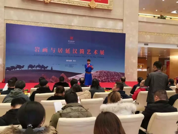 微信图片_20191204171510(1).jpg