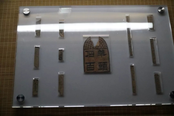 微信图片_20191204171526(1).jpg
