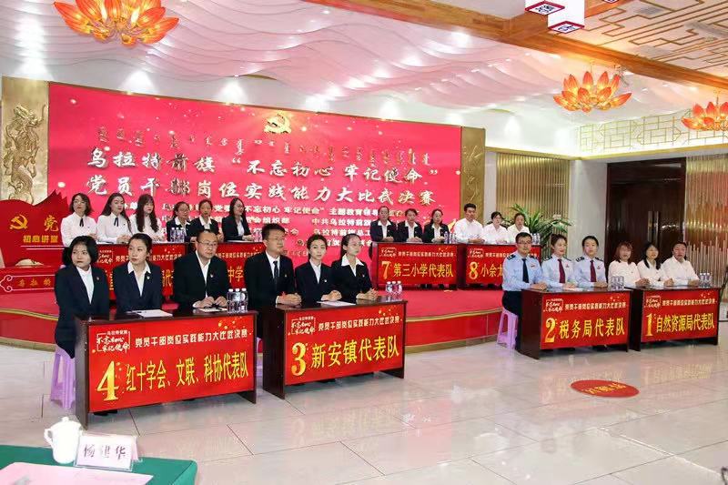 微信图片_20191213181603.jpg