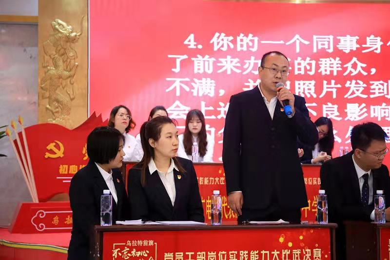 微信图片_201912131816031.jpg