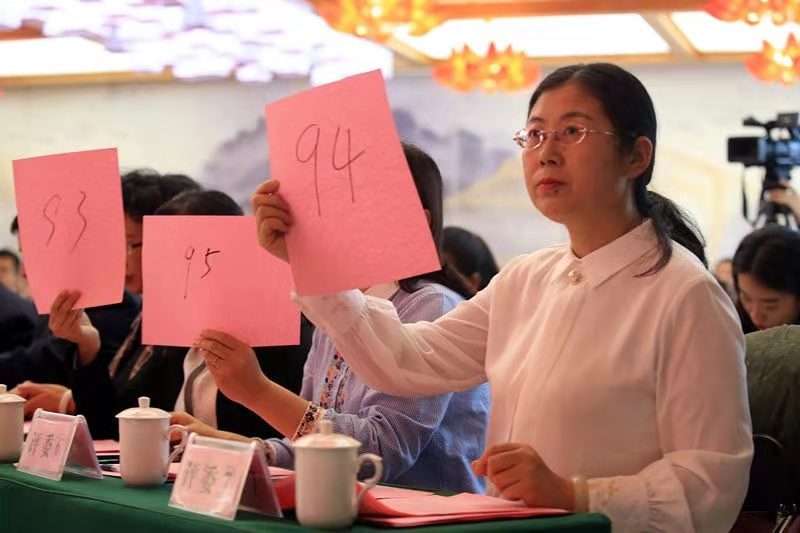 微信图片_201912131816032.jpg
