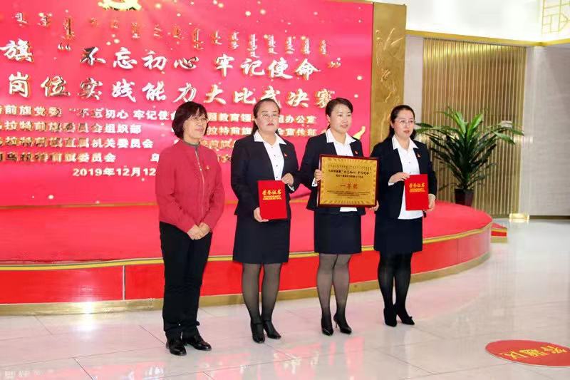 微信图片_201912131816033.jpg