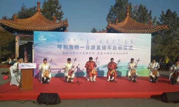 微信图片_20191214161525(1).jpg