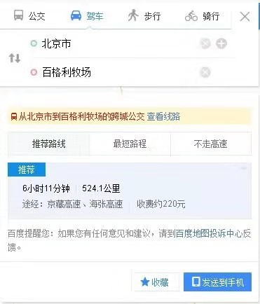 微信图片_201912171826292.jpg