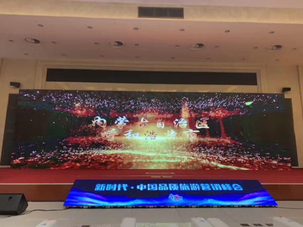 微信图片_20191225192508(1).jpg