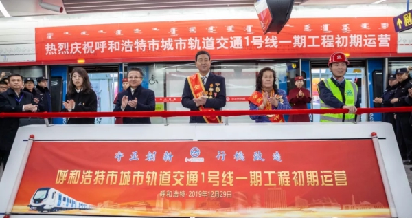 微信图片_20191229155857(1).jpg