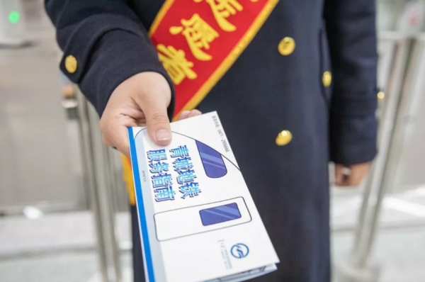微信图片_20191229155915(1).jpg